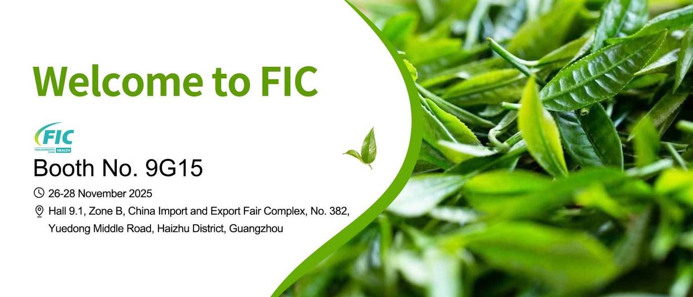 Китай самый лучший Порошок Probiotics на сбываниях